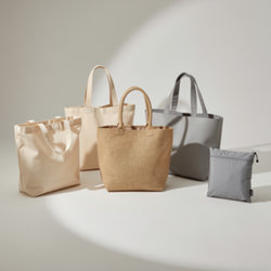 Cabas publicitaire personnalisable a vos couleurs Cabas & sac de courses